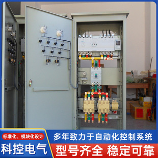 �ƿ�늚�S��ֱ�� KXK-P�ͷ��ɳ� ˮ���_�P���o ������ˮ�ÿ�����