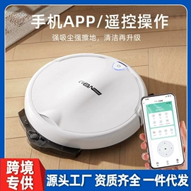 USB风扇;毛球修剪器;烘鞋器干鞋器