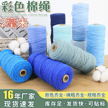 �羳2���ײ�ɫ���Kdiy�����ּ��޾��K������̺�K�K�������K�b��K