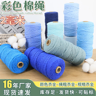 �羳2���ײ�ɫ���Kdiy�����ּ��޾��K��̺�K�K�������K�b��K�A�K