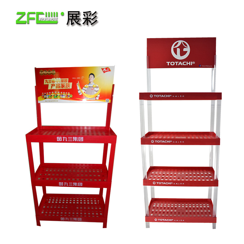 商超食品促销货架3层塑料陈列架PP塑料展示架80*48粮油产品大货架