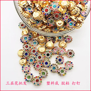 ֱ���F؛��ʺ������CCB�Ʒ����C����ֿp�DIY�W�����