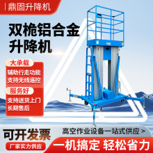 XϽCpΦΦp̈CҺ늄ӵǸIƽ̨Ƅ