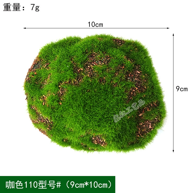Смоделированный камень мха (Xinhong) пеноматериал искусственный мох, лёгкие декоративные камни, несколько размеров