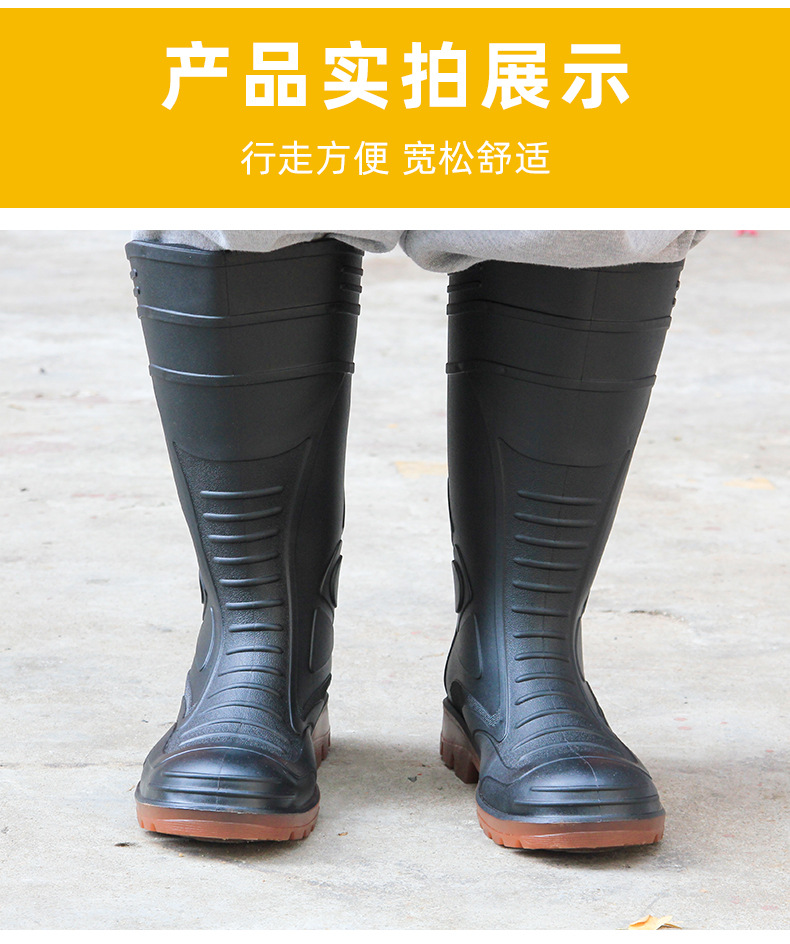 劳工高筒PVC雨鞋 劳保工业防护水鞋 防滑耐磨防砸防穿刺矿工雨靴-阿里巴巴