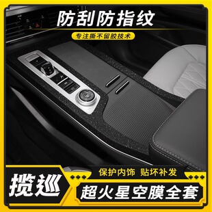 �m���m��23��󱊔�Ѳ��Ʒ�п�l�����NĤ��λ���Ĥ�������b�