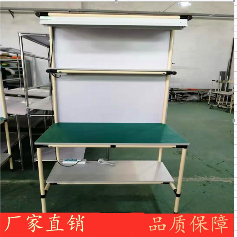 车间带灯架操作桌 精益管线棒工作台 米黄色精益管工作台