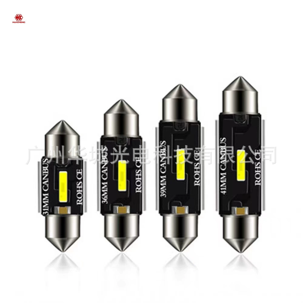 Авто Mo новая лампа для чтения 1860 1 Свет декодирование постоянного тока двухточильный свет 31 мм 36 мм 39 мм 41 мм Подсветка