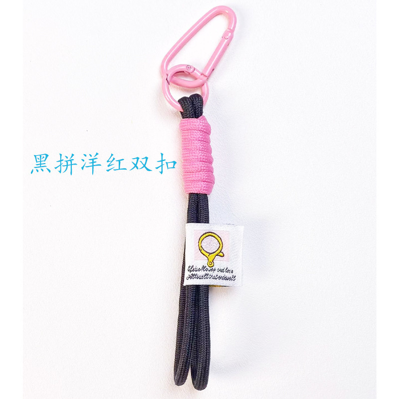 新款撞色钥匙扣挂绳登山扣公仔挂件手机挂件手机链毛绒玩具西高地|undefined