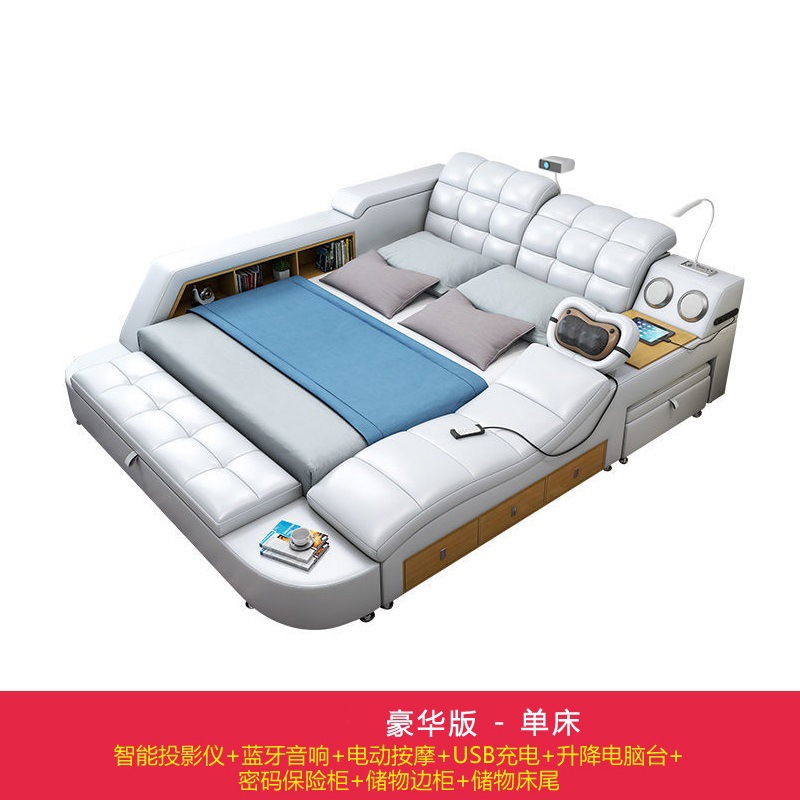 Cama Tatami, cama de cuero, cama de masaje multifuncional eléctrica inteligente, cama doble moderna y sencilla para dormitorio principal de 1.8 metros image 8