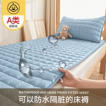 2024新款曲线格床垫床褥保护垫学生防水单人双人宿舍寝室软垫1.5