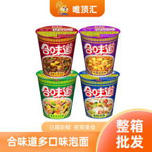 �����ζ������12Ͱ������������ʳ��ҹ����ʳͰ�b�������l�rʳƷ