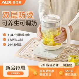 电烤箱;多士炉;电热水壶