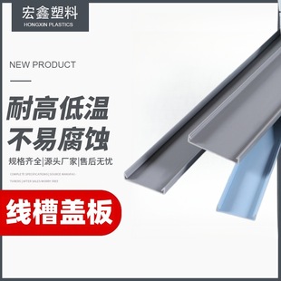 PVC�X�;��������60�о����w�ӻ�ɫ���ω������߾����_���侀��