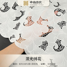 �޵�ţ�̽z�������� ��X���⽑������ �r��Ů�bȹ�Ӵ̽��ٽz����