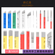 �����üyü�Ăb����y���Ƭ���l���F�A������������Ʒ�ֹ��Fü�