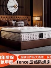 ?��Ƶ�ӛ���ޏ���ϯ��˼���|�Ӻ����z30cm�����ܛ�|