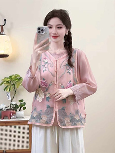 2025�ļ��Ї��L�p��ɣ�Q�z������LŮʿ��ʽֱ��Ůʿ�R��
