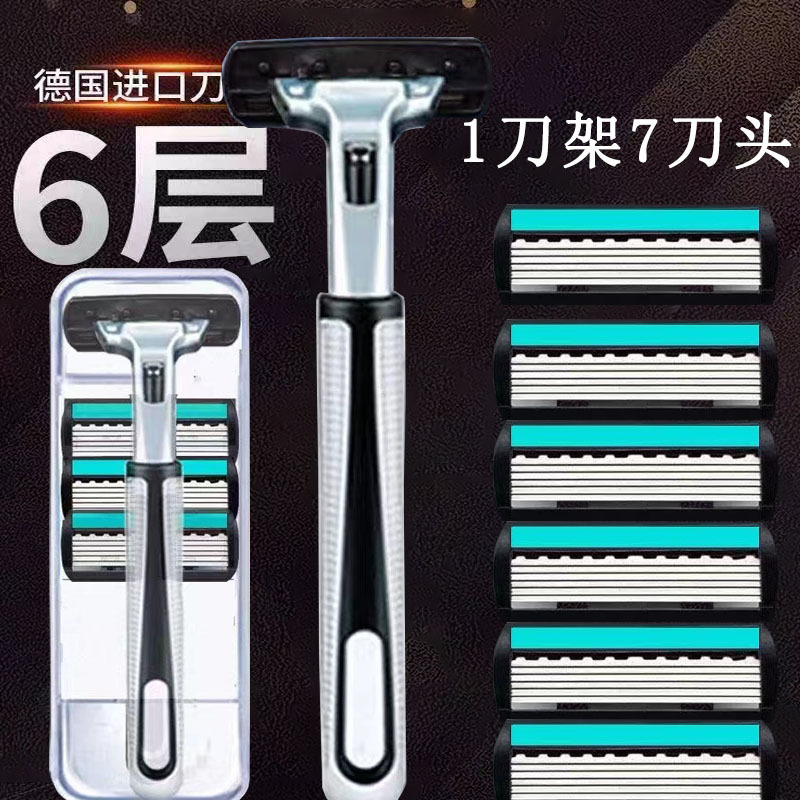 6層刃カミソリ、手動カミソリ、メンズカミソリヘッド、二層刃ホルダー、ステンレス製、耐久性あり|undefined
