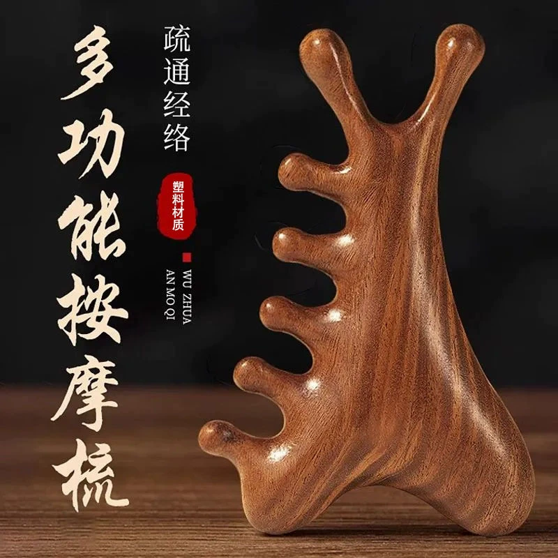 Многофункциональная расческа для массажа кожи головы для выпадения волос