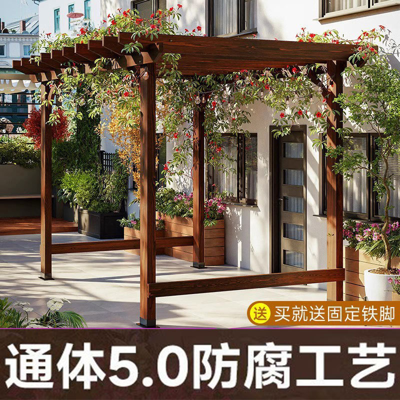Anticorrosive Wood Grape Shelf Courtyard Promenade Outdoor Courtyard Climbing Rack Outdoor Pavilion Villa Gazebo Garden Canopy