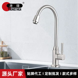 �˽���ʽ���^����������z�������ˮ�N��ˮ�۬F�����sϴˮ���^