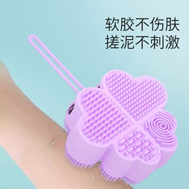 喂养餐具;餐垫、杯垫;其他美妆工具