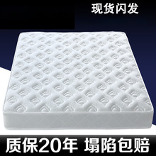 ϯ��˼���ɴ��|������ܛӲ����20cm��1.5��1.8m���zҬ�ؼ�����Ȼ