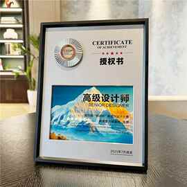 新款2025高档金属授权牌经销供应商牌匾可印照片