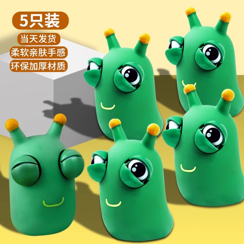 훌륭한 가치의 5개 팩❤️쥐고 감압/두꺼운 산모 및 유아용 소재