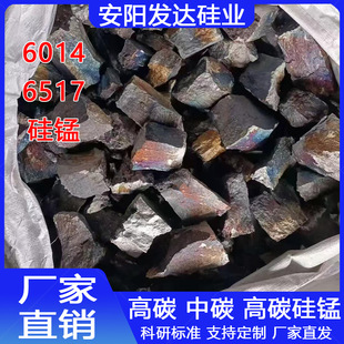 �������i�Ͻ�6517 6014��䓺Ͻ����ӄ� ��S؛Դ ���i�� ���i��