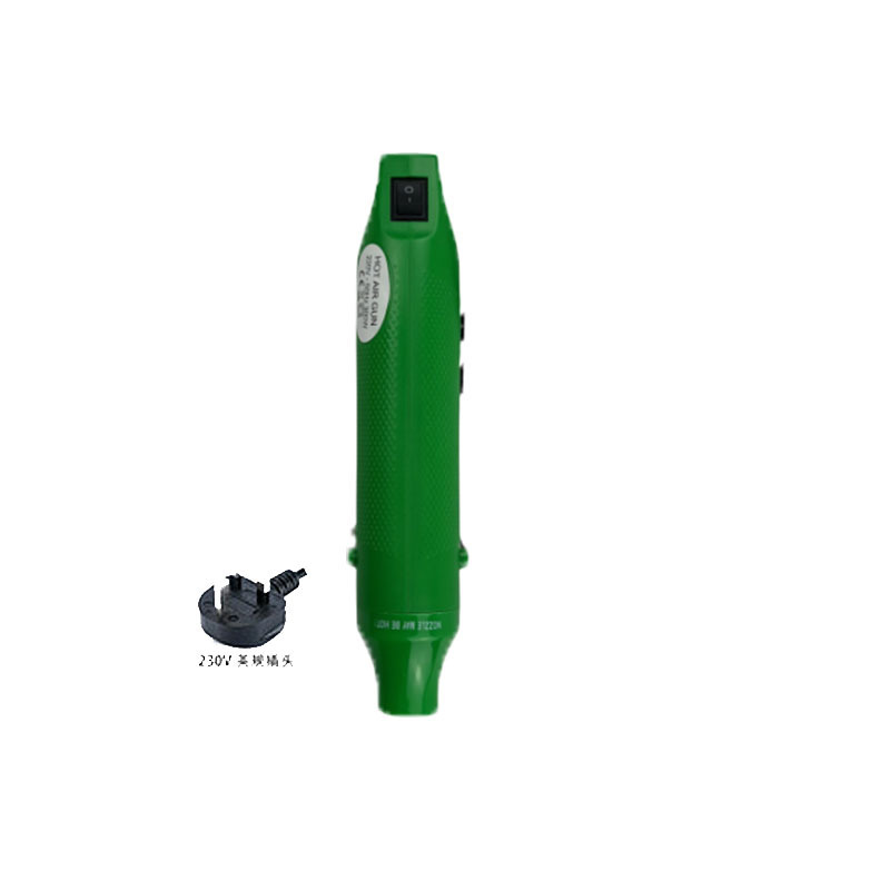 手持热风枪小型300W热缩管不烫手家用220V手工收缩膜diy软陶定型|undefined