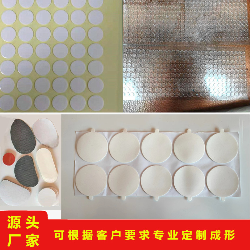 可自定尺寸泡棉亚克力双面汽车专用高粘胶