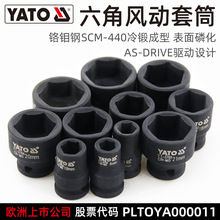�נ���(YATO)�L����Ͳ�^���w3/8"���ͼӺ��Ӱ����L���������^