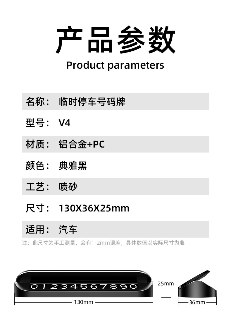 详情页1 (10).jpg?x-oss-process=image/format,png