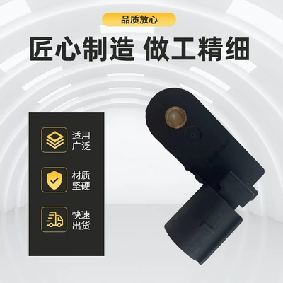 Other brake systems New Sagitar Jetta Bora