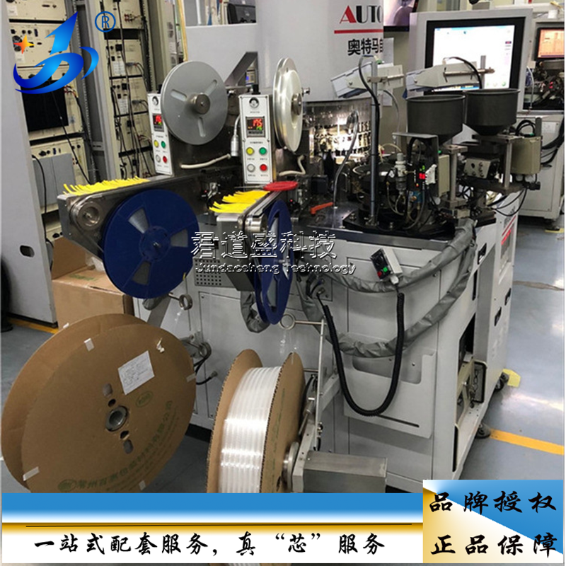 j81010050RR05R2R8R贴片电阻2RRRRR11其他g3