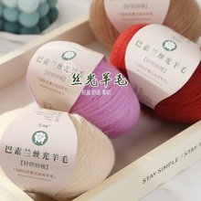 �����m100%�z�⾫����ë����diy�ֹ���������ë�����׵���ë���F