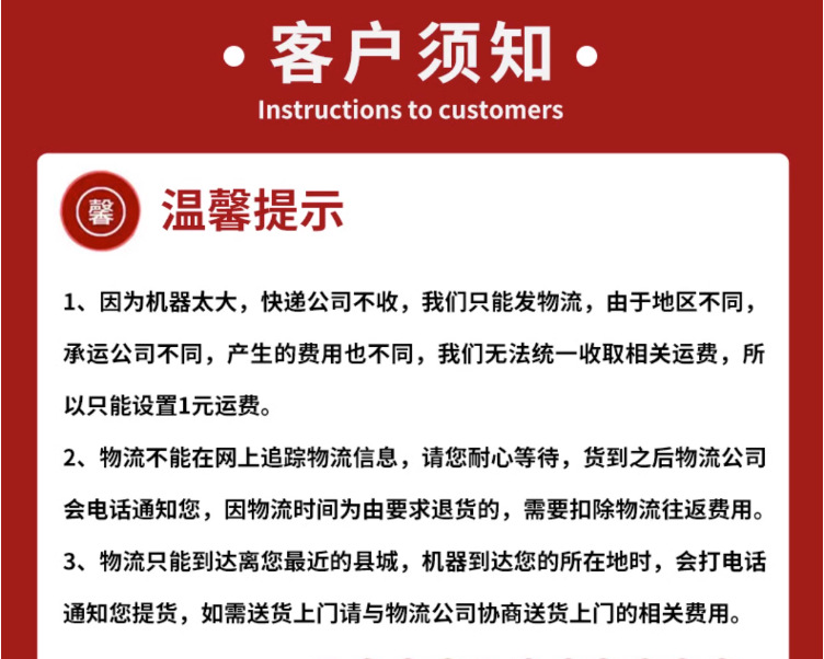 1a88b1bf79e7ac1fe32015027d4743