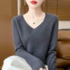 Elephant gray V -neck
