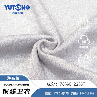 �F؛390g�y�zëȦ�l�²� �r�����y��ᘿ����� �ſ��l���lѝ����