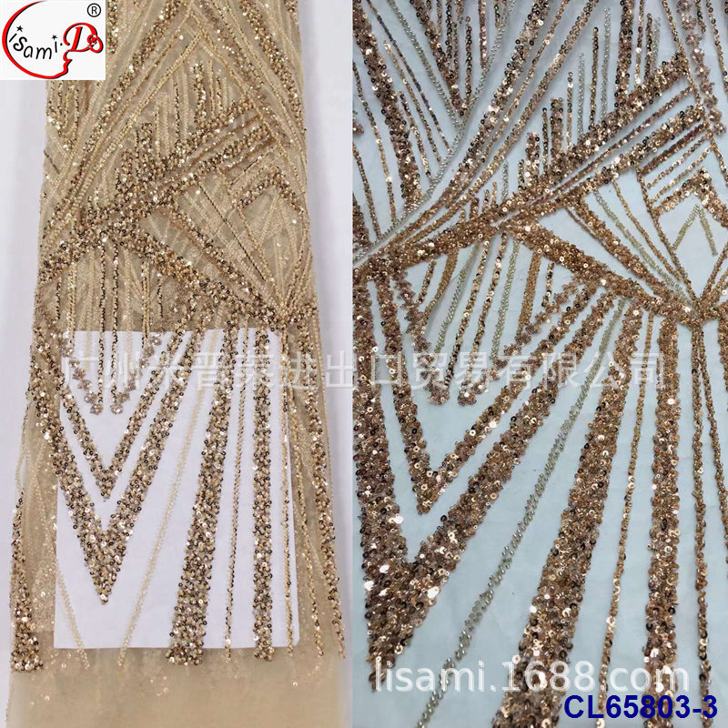 刺绣亮片串珠欧美DIY手作薄网纱蕾丝 典雅礼服婚纱舞台表演服面料