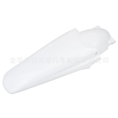 Motorcycle Fender Suitable for Kawasaki Xr250 - extended-rear-tail-warping-white