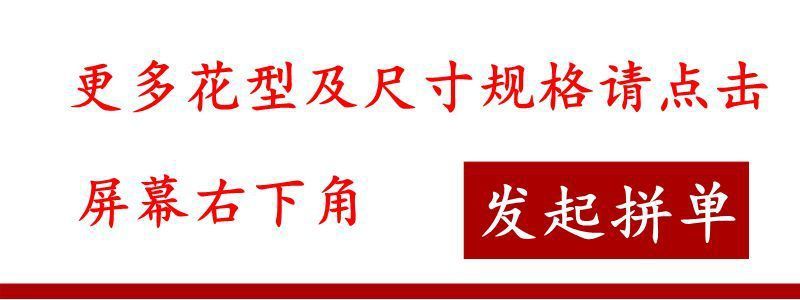 0a688e79-3188-4710-ace1-7e30cdb7c19b.jpe