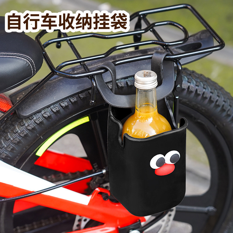アマゾン起爆かわいいベビーカーシリコンカップホルダー自転車車椅子プール手すり多機能シリコンカップバッグ|undefined