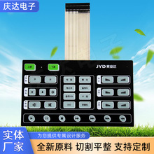 籡ĤPCPVCPETᴥİIP65ˮ