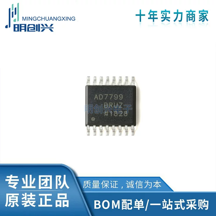 AD7799BRUZ AD7799BRUZ TSSOP16 новая интегрированная схема IC