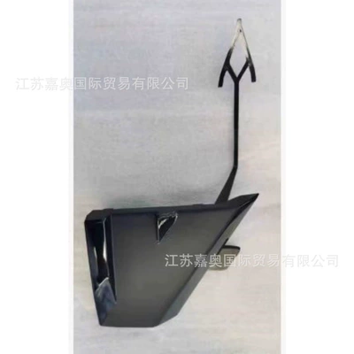 Bumper Geely Xingyue L2.0T 2025 Model Rear