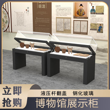 �����^չʾ���o���^��������Ŷ������֮�չ�[�^Һ������չ��