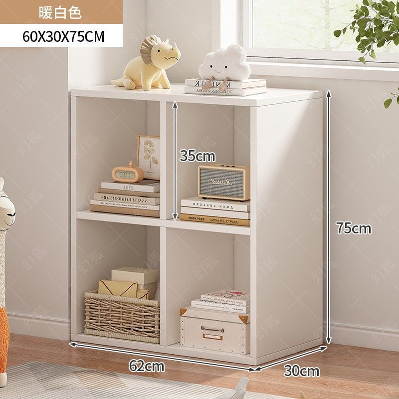 ✞【업그레이드 4칸】60*75cm - 따뜻한 흰색